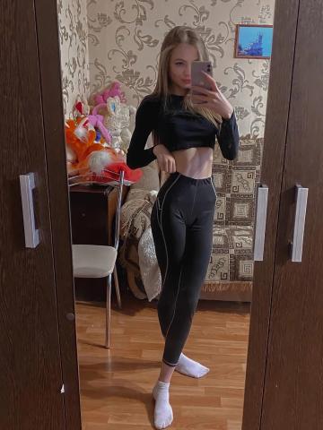 Злата