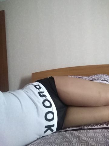 Зита